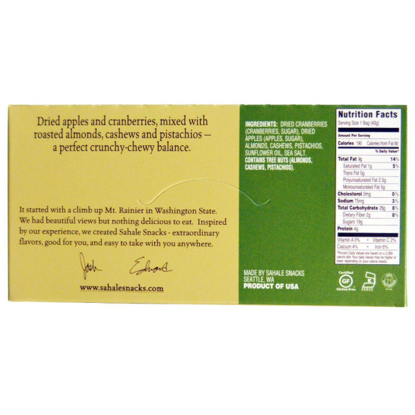 Горіховий мікс з журавлиною, Trail Mix, Sahale Snacks, 9 пакетів по 42,5 г