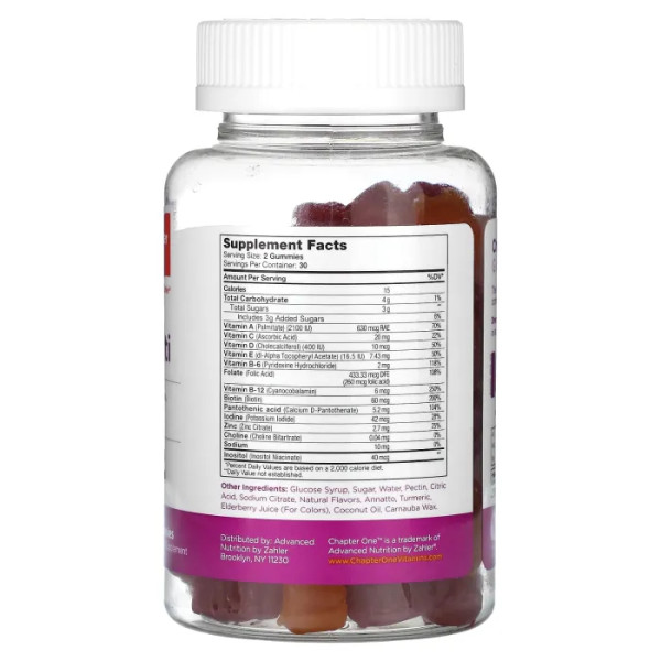 Мультивітаміни, M Is For Multi, Chapter One, ароматизовані, 60 жувальних цукерок