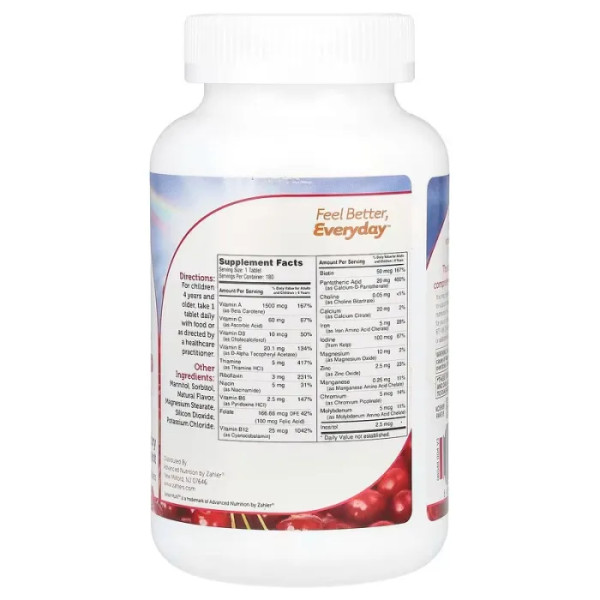 Комплекс вітамінів для дітей, Multi-Vitamin, Zahler, 1 на день, вишня, 180 жувальних таблеток