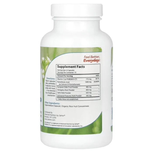 Поддержка иммунной системы, ImmunAbreve, Zahler, 90 капсул