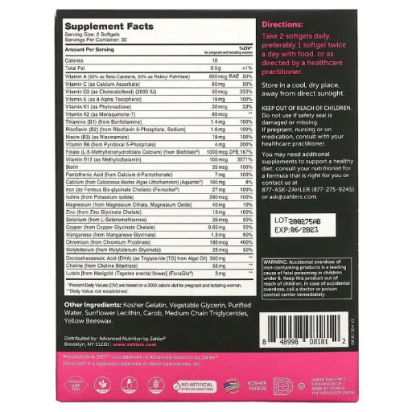 Пренатальний комплекс: вітаміни, мінерали + DHA 300 (Prenatal + DHA), Zahler, 60 капсул