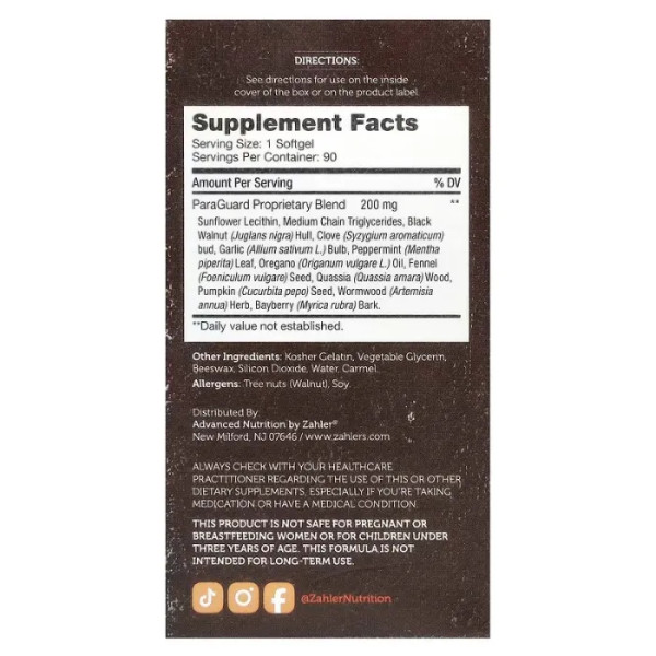 Підтримка кишківника, ParaGuard, Zahler, покращена, 90 гелевих капсул