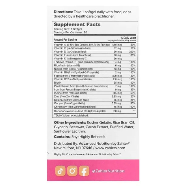 Пренатальний міні комплекс + ДГК, Mighty Mini Prenatal + DHA, Zahler, 100 мг, 90 гелевих капсул