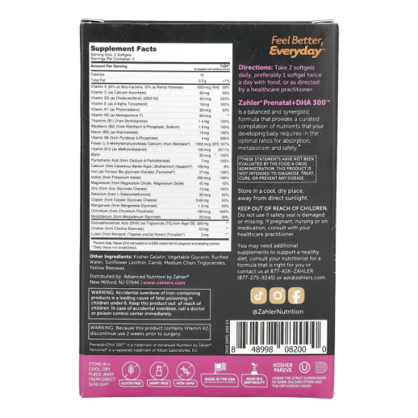 Вітаміни та мінерали для вагітних, Prenatal + DHA 300, Zahler, + ДГК 300 мг, 10 гелевих капсул