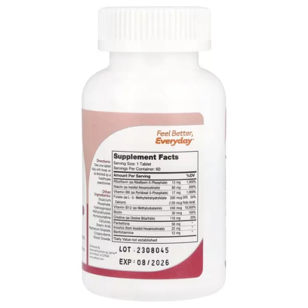 Вітаміни групи В, Bioactive B-Complex, Zahler, біоактивний комплекс, 60 таблеток пролонгованого вивільнення