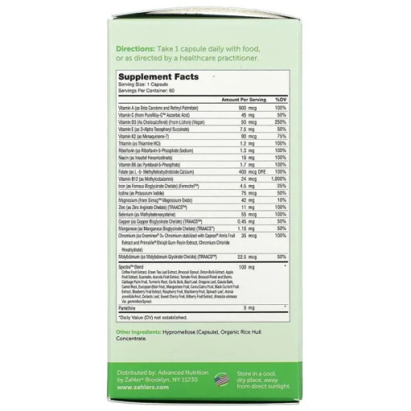 Мультивітаміни та мінерали, One Daily Multivitamin, Zahler, щоденні, 60 капсул