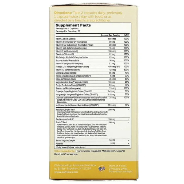 Мультивітаміни + підтримка здоров'я кишківника, Digestion, Daily Multivitamin, Zahler, з ферментами та пробіотиками, 60 капсул