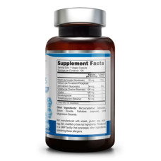 Вітамін B15, Biophix Super B-15 Complex, 100 вегетаріанських капсул