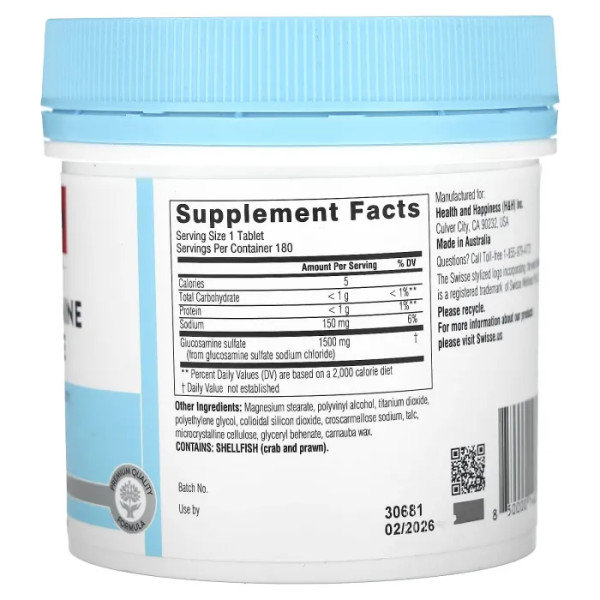 Глюкозамін сульфат, Glucosamine Sulfate, Swisse, 1500 мг, 180 таблеток