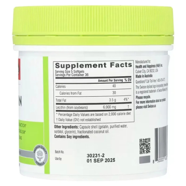 Лецитин, Lecithin, Swisse, 6000 мг, 180 капсул (1200 мг на капсулу)