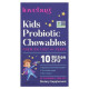 Пробіотик для дітей, Kids Probiotics, LoveBug Probiotics, від 4 років, з ягідним смаком, 10 млрд КУО, 30 жувальних таблеток
