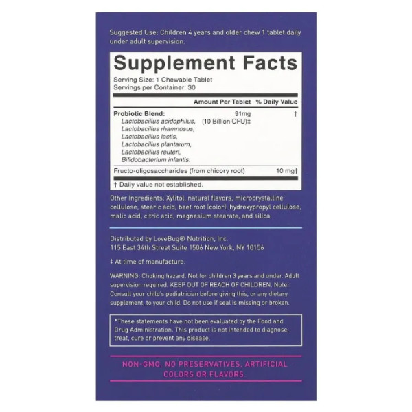 Пробіотик для дітей, Kids Probiotics, LoveBug Probiotics, від 4 років, з ягідним смаком, 10 млрд КУО, 30 жувальних таблеток