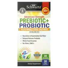 Пребиотик + пробиотик, повышенная эффективность 20 млрд КОЕ, BioSchwartz Advanced Strength Prebiotic+Probiotic, 30 растительных капсул