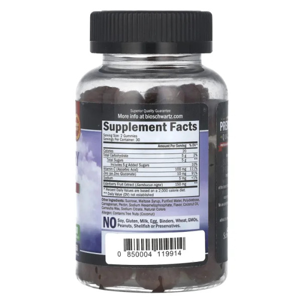 Бузина, вітамін C + цинк, Elderberry Gummies with Zinc & Vitamin C, BioSchwartz, 60 жувальних цукерок