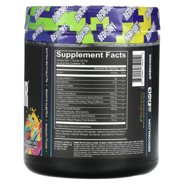 Передтренувальний комплекс, Total War, Preworkout, Redcon1, райдужна цукерка, 441 г