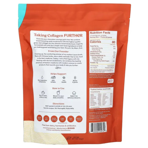 Пептиди колагену з грибом рейші, Grass-Fed Collagen Peptides + Reishi Mushroom, Further Food, з шоколадним смаком, 12 пакетиків по 23 г