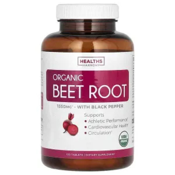 Буряк, Beet Root, Healths Harmony, органік, 1350 мг, 120 таблеток (675 мг в 1 таблетці)