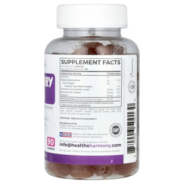Бузина, Elderberry Gummies, Kids, Healths Harmony, для дітей, смак малини, 90 жувальних мармеладок