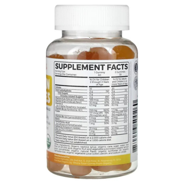 Вітаміни для дітей, Kids Vitamin Gummies, Healths Harmony, зі смаком полуниці, апельсина та лимона, 60 жувальних таблеток