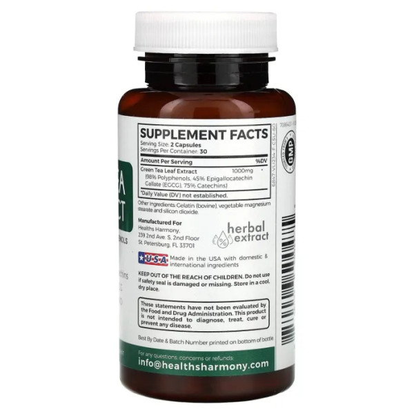 Зелений чай, Green Tea Extract, Healths Harmony, екстракт 98%, 60 капсул