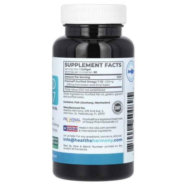 Омега 7, Omega 7, Healths Harmony, очищена, 60 гелевих капсул
