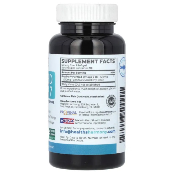 Омега 7, Omega 7, Healths Harmony, очищена, 90 гелевих капсул