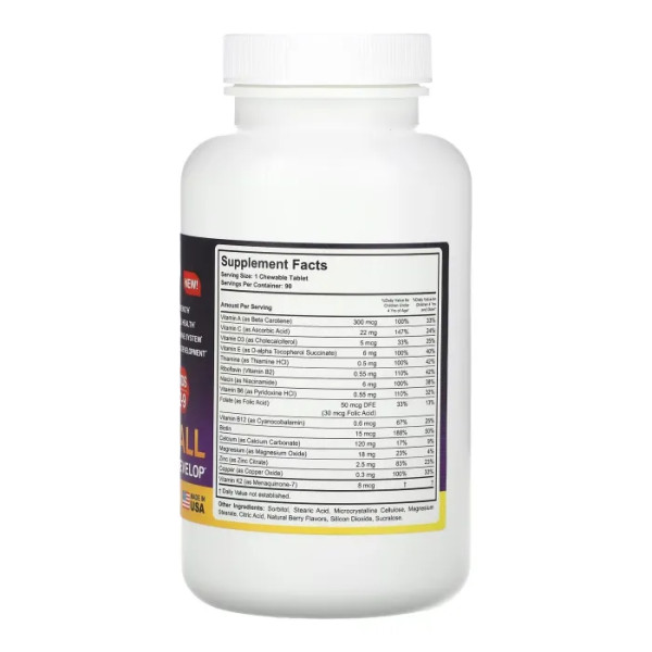 Інтенсивне зростання, Tall, Kids 2-9, NuBest, Tall, для дітей від 2 до 9 років, з ягідним смаком, 90 жувальних таблеток