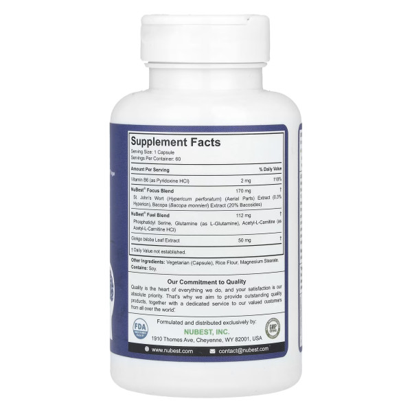 Підтримка роботи мозку, Brain Booster, NuBest, Nubrain, 60 вегетаріанських капсул