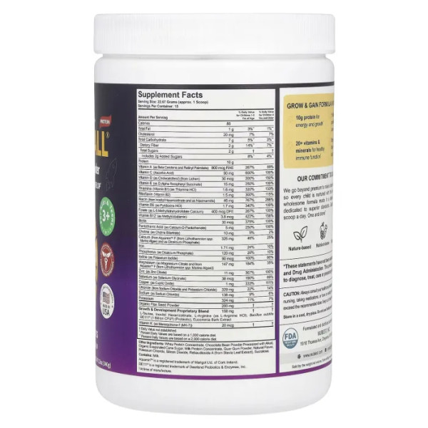 Протеїн для росту, Growth Protein Powder, NuBest, NuBest Tall®, для дітей віком від 3 років, шоколад, 340 г