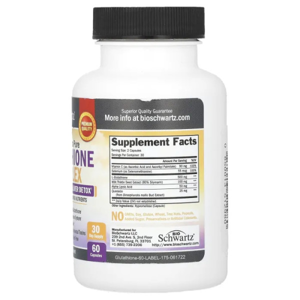 Глутатіон, Glutathione Complex, BioSchwartz, преміум, ультра чистий, 60 капсул