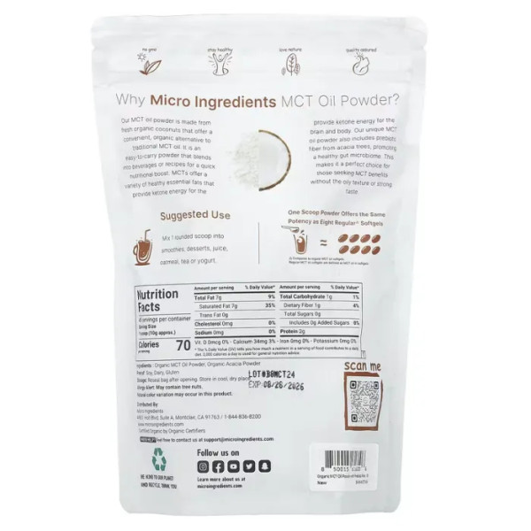 Олія MCT із пребіотичними волокнами, MCT Oil Powder With Prebiotic Fiber, Micro Ingredients, органічний порошок, 454 г