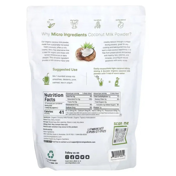 Кокосове молоко сухе, Coconut Milk, Micro Ingredients, органічний порошок, 907 г