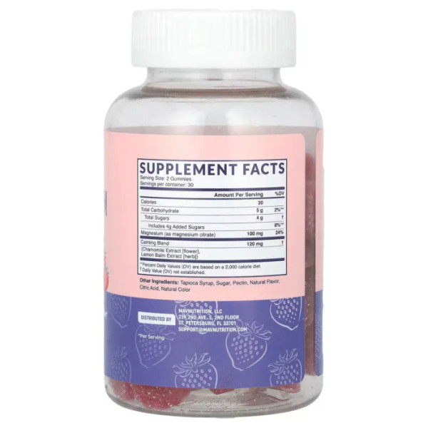 Магній для розслаблення та сну, для дітей, Calming Magnesium Gummies, MAV Nutrition, з ромашкою та мелісою, зі смаком полуниці, 60 жувальних цукерок