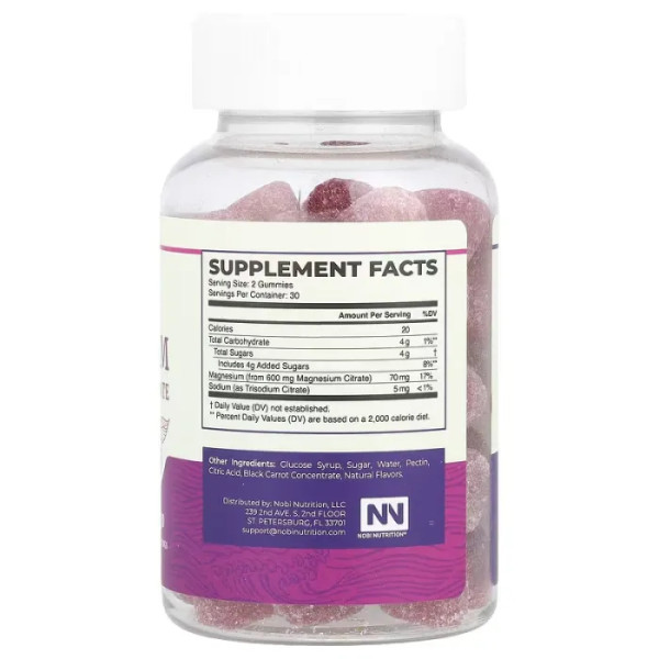 Магній цитрат, високої засвоюваності, Magnesium Citrate, Nobi Nutrition, зі смаком малини, 600 мг, 60 жувальних цукерок (300 мг у кожній)