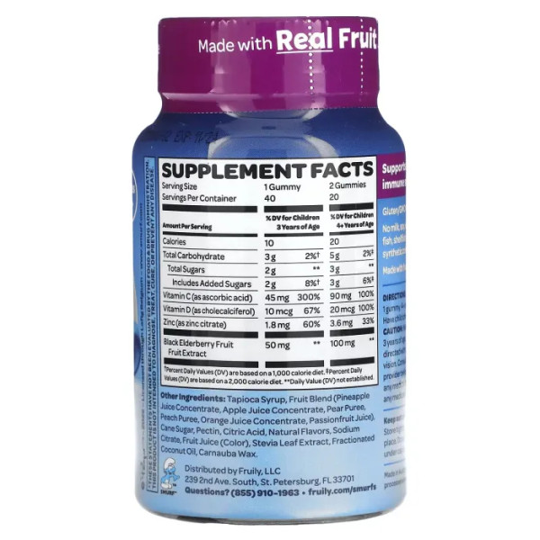 Для зміцнення імунітету у дітей від 3 років, Immune Defense, The Smurfs, ягідний смак, 40 жувальних цукерок