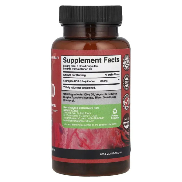 Коензим Q10, CoQ10, Nature's Craft, 60 гелевих капсул
