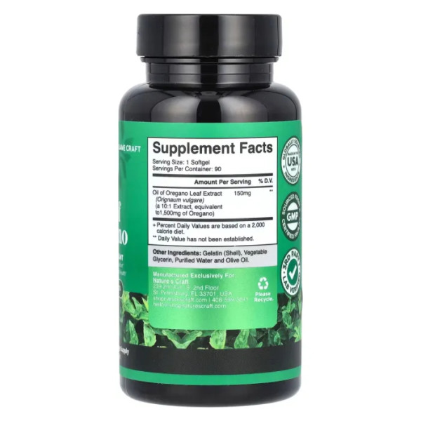 Олія орегано, Oil of Oregano, Nature's Craft, 90 гелевих капсул