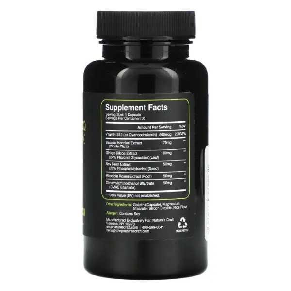 Вітаміни для мозку, Brain + IQ Complex, Nature's Craft, 30 капсул