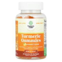 Куркума жевательные, Nature's Craft Turmeric Gummies, вкус имбирь 60 жевательных таблеток