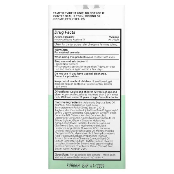 Крем проти свербіння вульви, Anti-Itch Vulva Cream, The Honey Pot Company, 30 мл.