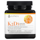 Вітаміни K2 та D3, K2D3 Essential Daily Vitamins, Youtheory, 60 вегетаріанських капсул