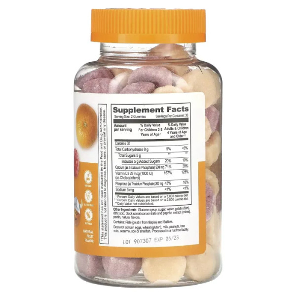 Кальцій з вітаміном D3 для дітей, Kids Calcium + Vitamin D3, Lifeable, 500 мг, зі смаком натуральних фруктів, 60 жувальних цукерок (250 мг у кожній)