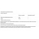 Нікотинамідаденіндінуклеотид + коензим Q10, NADH + CoQ10, ProHealth Longevity, 60 вегетаріанських капсул