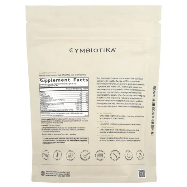 Вершки ноотропні, Nootropic Creamer, Cymbiotika, зі смаком кокос-ваніль, 157 г