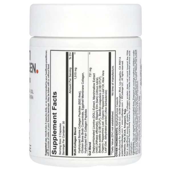 Мультиколаген + суміш для кишечника, Multi Collagen + Gut Blend, CodeAge, 90 капсул
