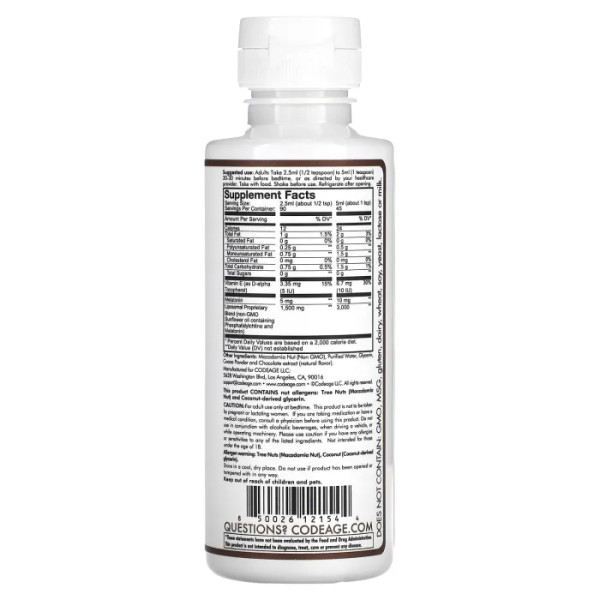 Мелатонін, Ultra Sleep+, Codeage, з вітаміном Е, фосфоліпідами та фосфатидилхоліном, шоколадний смузі, 225 мл