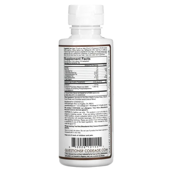 Мелатонін для підлітків, Teen Sleep+, CodeAge, шоколадний смузі, 225 мл