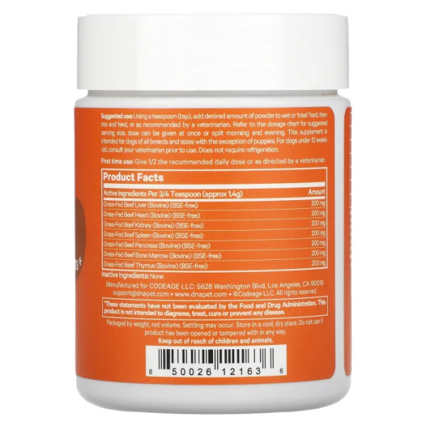 Органи та залози, Happy Healthy Organs, DNA Pet, Codeage, для собак, 85 г