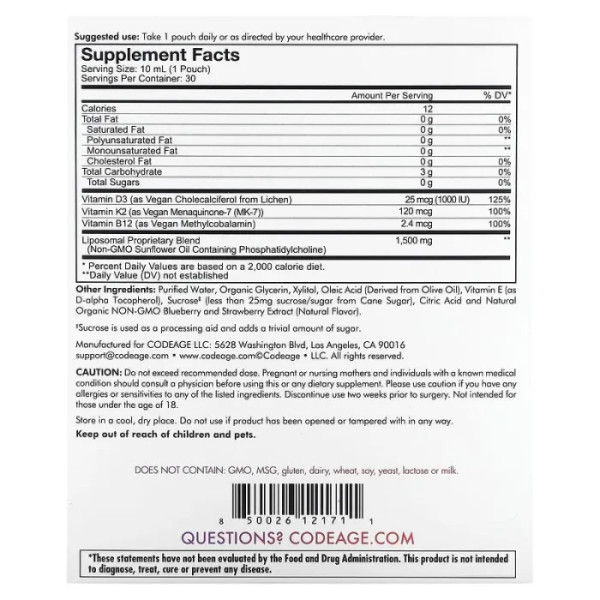 Вітаміни D3+K2+B12, Liposomal D3+K2+B12, Codeage, Nanofood, ліпосомальні, суміш ягід, 30 пакетиків по 10 мл кожен