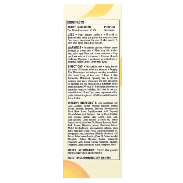 Крем для обличчя широкого спектру дії Facial SPF 30+, Mad Hippie Skin Care Products, 60 г